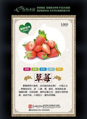 �߶˴�����ҵˮ���꺣�����ģ��