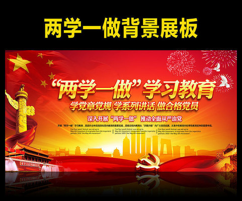 ��ѧһ��ѧϰ����չ��