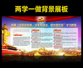 ��ѧһ��չ��