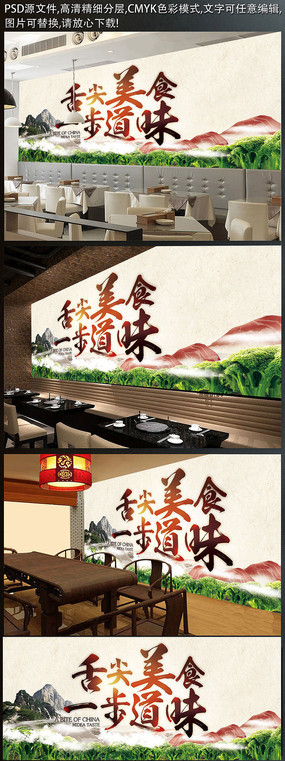 ����װ�α���ǽ