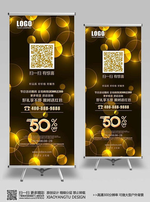 ����ʱ����ҵ���������� PSD