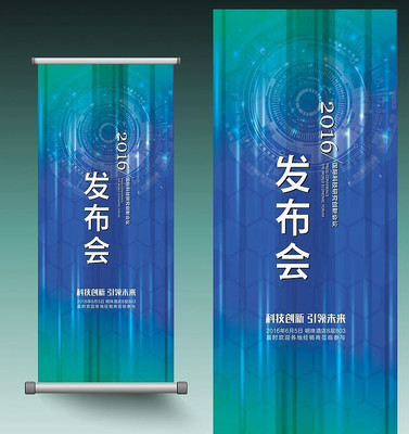 ��ɫ�Ƽ�������������