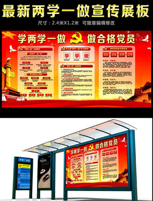 ��ѧһ����������չ��