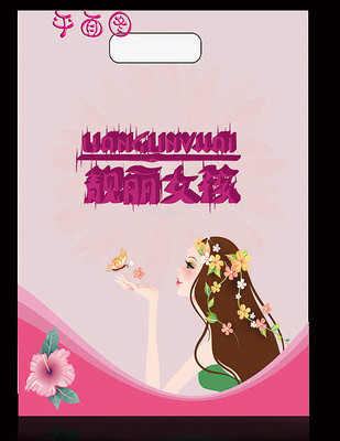 ���Ϸ�װ��