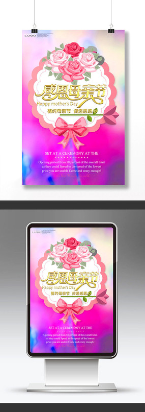 ʱ�д���ĸ�׽ں������