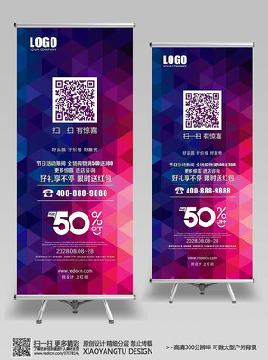 ��ɫ�߶�ʱ�л��������� PSD