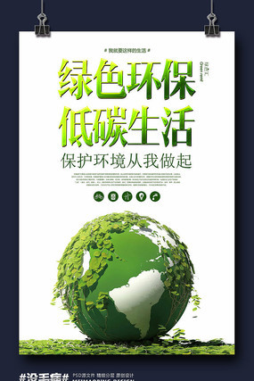 ����������ɫ������̼�����