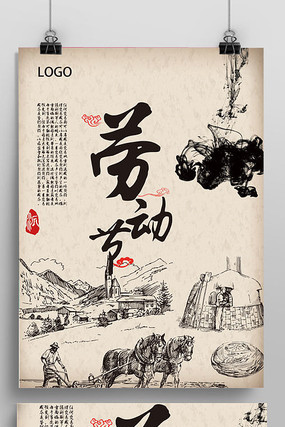 �ŵ��й��纣��