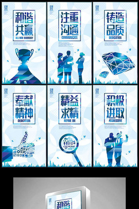 ��Լʱ����ҵ�Ļ�չ�� PSD