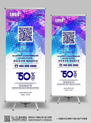 ����ʱ���̳����������� PSD