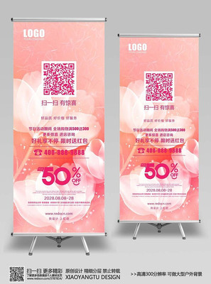 ����ʱ�д�������������ز�ģ�� PSD