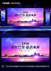 �λû��鱳��