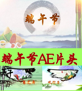 AEƬͷ