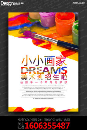 ��Լʱ�д���СС���������������������