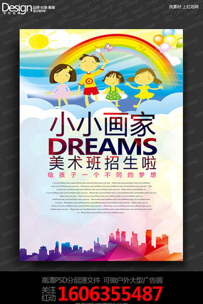 ʱ�д���СС���������������������