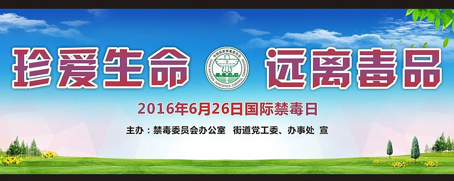 �䰮����Զ�붾Ʒ