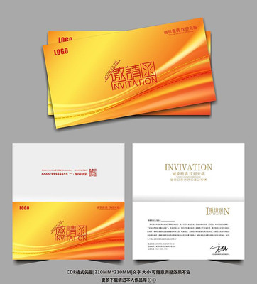 ���⾫��ʱ�����뺯�ز� CDR