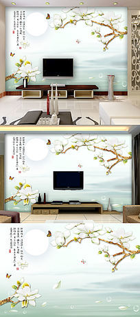 ��ˮ����ҹ