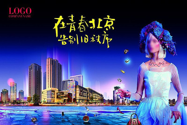 �ز����psd PSD