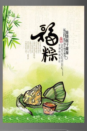 ����ڸ��պ������