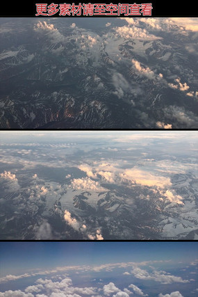 高空鸟瞰山川高清实拍视频素材 高空鸟瞰山川高清实拍视频素材