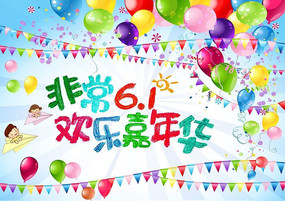 ������һ�ز�