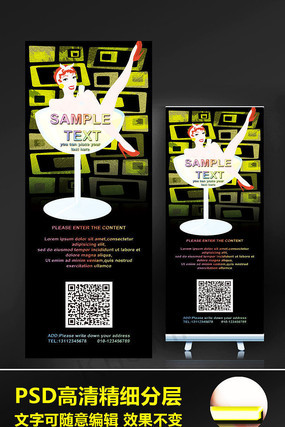 �ſ�ưɴ���������