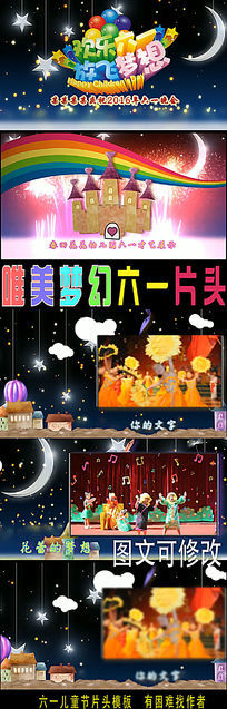 ��ҵ����Ƭͷ