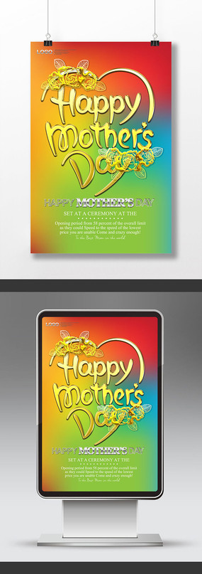 ʱ�д���ĸ�׽ں������