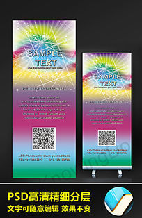 ��Ʒ�����Ų�������