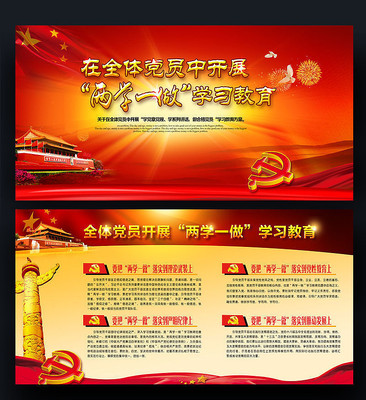 ��������չ����ѧһ���չ��ģ��