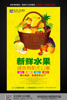 ��Լʱ���ļ�ˮ������������