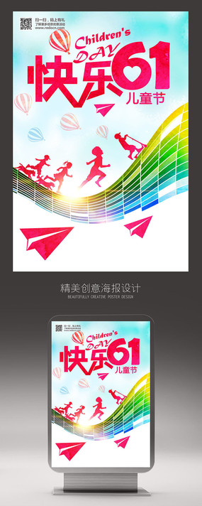 ������һ��ͯ�ڶ�ͯ������������