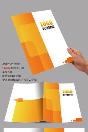 ��ɫ����������ģ��