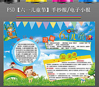 ����С����һ��