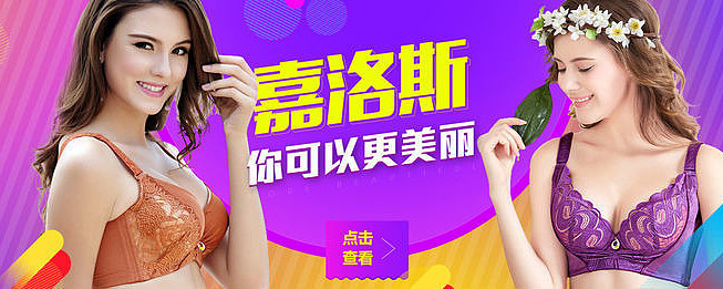 �Ա����µ��̺������