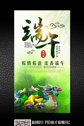 ����ˮ�ʶ���ں������