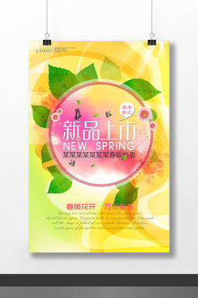 ������Ʒ���к���