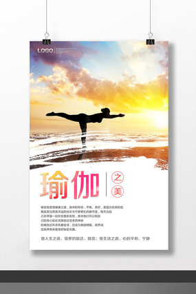 �٤������������psdģ��