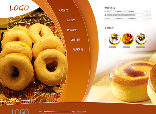 ���ȦȦ�����ҵģ�� PSD