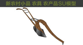 ũ��ģ����SUģ��