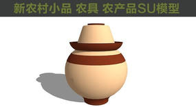 ũݲ̳SUģ