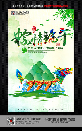 ����ˮ�ʷ��������������������