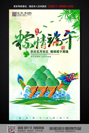 ����ˮ�ʷ��������������������