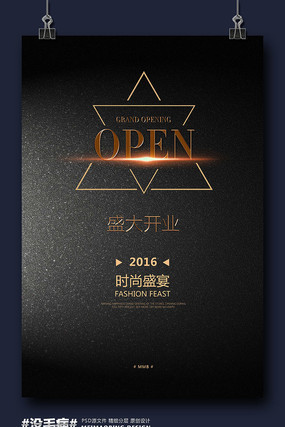 �߶��ʸ�ʱ�п�ҵ����