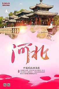 �ӱ����κ������