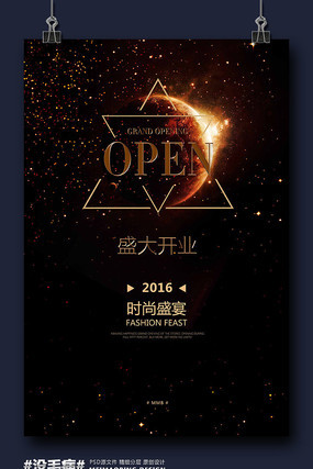 ʱ�п�ҵ����