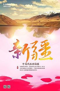 �½����κ������