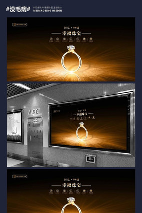 �����ݻ��鱦���