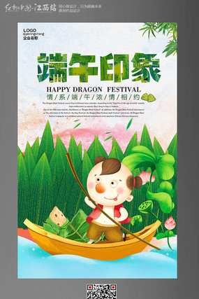 �������ӡ�����ں������